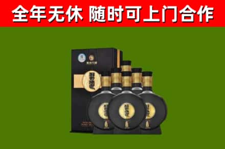 锡林浩特回收习酒