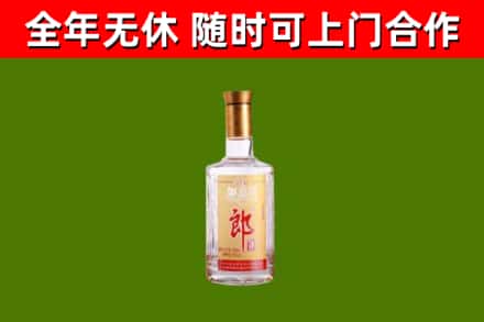 锡林浩特回收郎酒